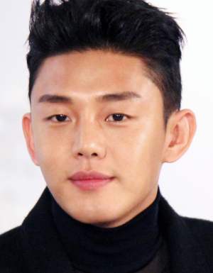 Yoo Ah In Actor profile, age & facts