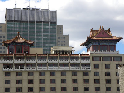 Lively Chinatown Montréal