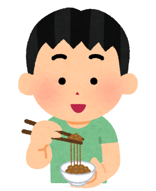 納豆を食べる人のイラスト 男の子 かわいいフリー素材集 いらすとや