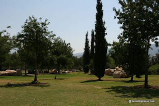 Karmiel, The Galilee Park