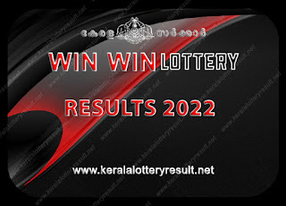 Win Win LOTTERY RESULTS 2022