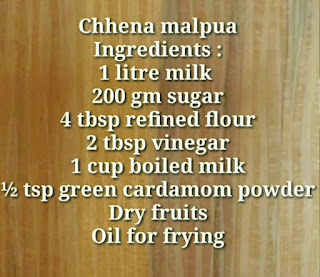 An easy process to make chhena Malpua.