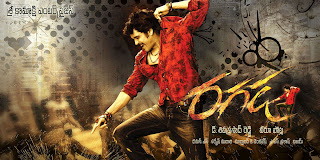 ragada hq wallpapers posters