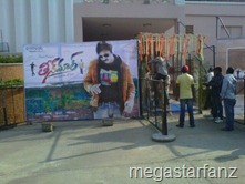 Teenmaar Audio function gallery (1)