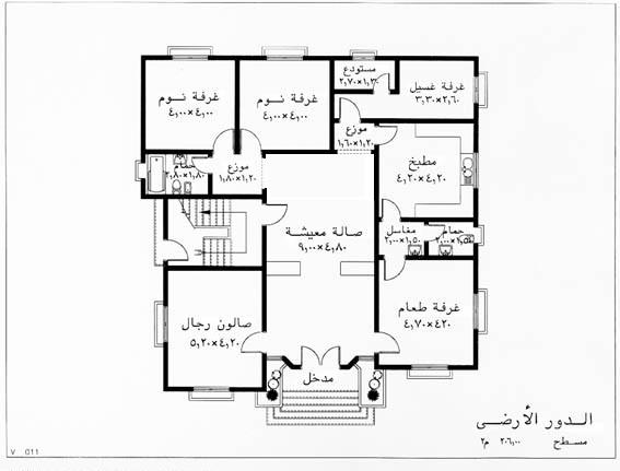 مخططات منازل (الطابق الارضي)