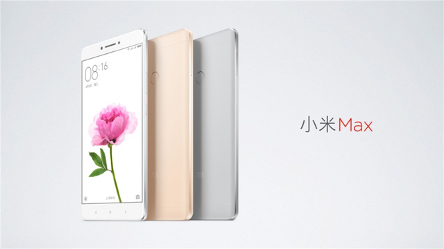 Xiaomi Mi Max ra mắt: màn hình 6,44 inch, cấu hình mạnh mẽ