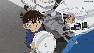 名探偵コナンアニメ 1099話 風の女神・萩原千速 後編 Detective Conan Episode 1099