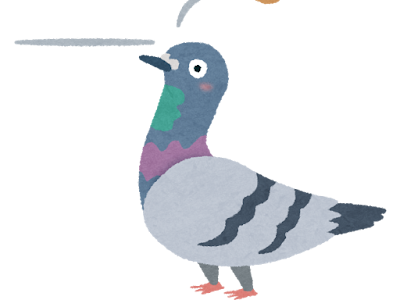 √70以上 鳩 イラスト 無料 201259-鳩 イラスト 無料