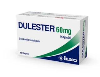 Dulester دواء