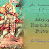 Hanuman Jayanti Wishes Quotes Wallpapers For Desktop