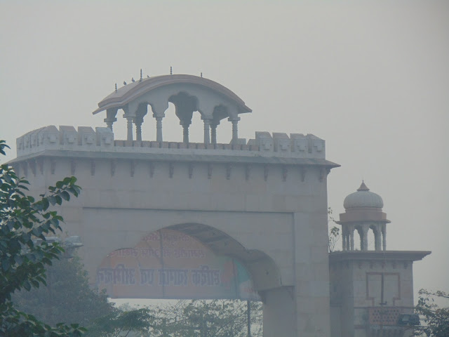 kudia ghat entry