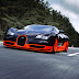 Bugatti Veyron Fastest Car in the World