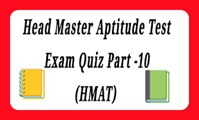 Head Master Aptitude Test (HMAT)