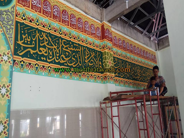 jasa pembuatan kaligrafi masjid di BONDOWOSO