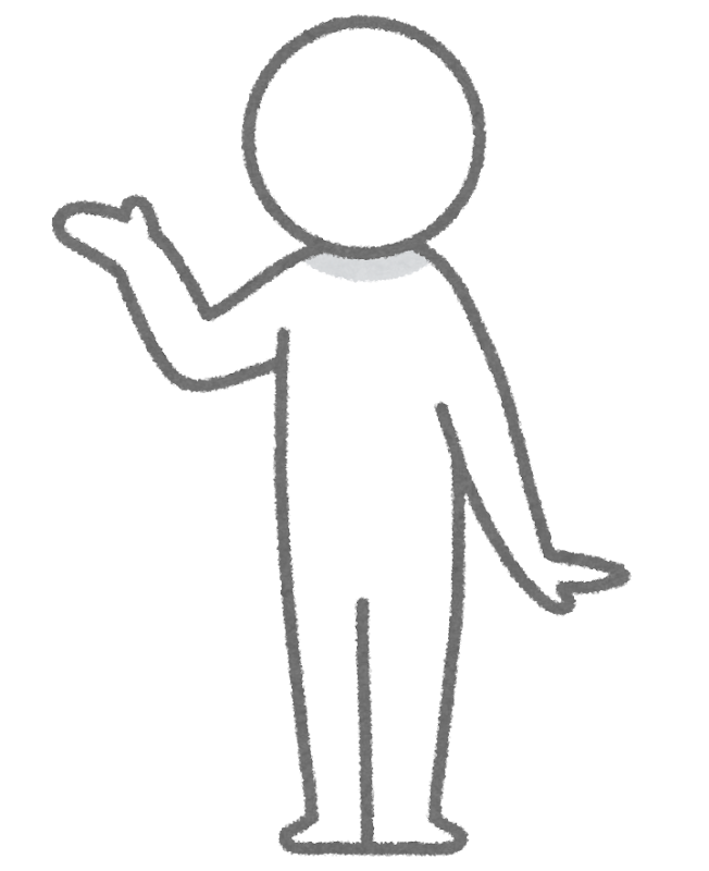 案内をしている人のイラスト 棒人間 かわいいフリー素材集 いらすとや 案内をしている人のイラスト 棒人間 かわいいフリー素材集 いらすとや