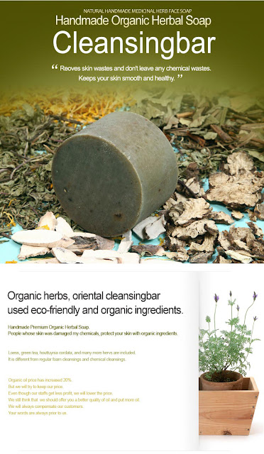 organic,organic herb,nature,nature herb,natural meidical herb,herb soap,handmade soap,cleansing,cleansing bar,cleansing soap, wasted,removing wasted,face,facial soap,face soap, cleans,keep skin,herbal soap,snail skin care,snail skin care product,korea soap,made in korea,soap