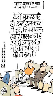 congress cartoon, upa government, indian political cartoon, election 2014 cartoons