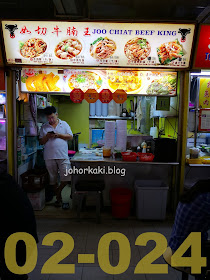 Singapore-Chinatown-Complex-Food-Centre-Yellow-Zone-Stall-Directory