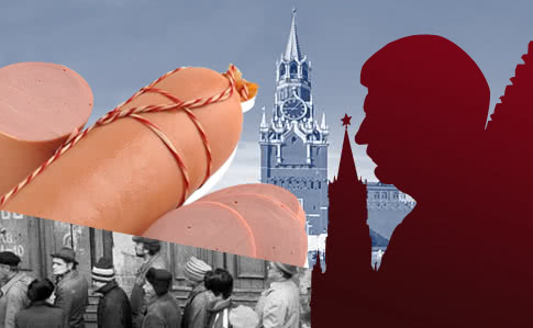 4 психологічні причини, чому "ковбаса була смачніша" в СРСР