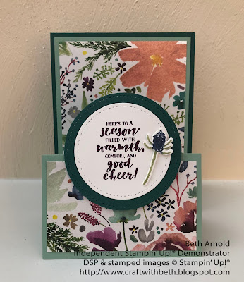 Craft with Beth: Stampin' Up! First Frost Frosted Bouquet Framelits Stitched Shapes Framelits Frosted Floral Specialty Designer Series Paper DSP Fun Fold Z-Fold Step Fold card