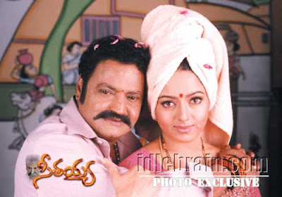 Seetayya 2003 Telugu Movie Watch Online