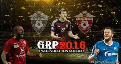 PES 2016 Games Russian 2016 Patch