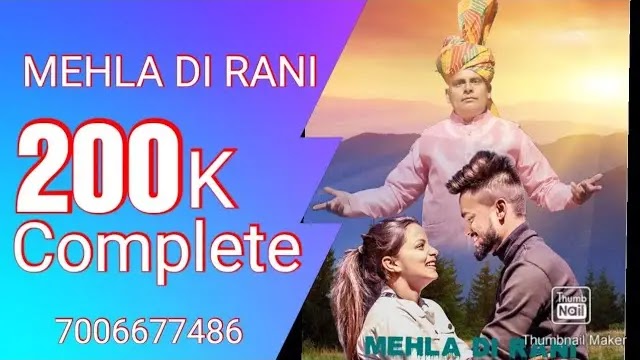 Mehla Di Rani - Mohan Thakur | Himachali Song Lyrics