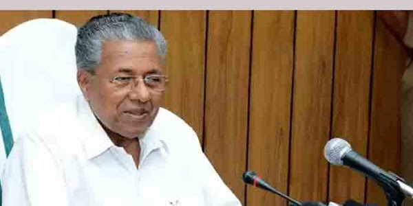 CM Pinarayi | 'അപരിചിതരുടെ നേര്‍ക്ക് എപ്പോഴും ജാഗ്രതയുടേതായ ഒരു കണ്ണുവേണം, ഇരുണ്ട ഇടവഴികളില്‍ അനാശാസ്യപരമായ കാര്യങ്ങള്‍ ഉണ്ടാകുന്നില്ലെന്ന് ഉറപ്പുവരുത്താന്‍ റസിഡന്റ്‌സ് അസോസിയേഷനുകളുടെ ജാഗ്രതാപൂര്‍വമായ പ്രവര്‍ത്തനങ്ങള്‍ക്ക് സാധിക്കും'; ജനമൈത്രി പൊലീസുമായും സിവില്‍ ഡിഫന്‍സ് സേനയുമായും ചേര്‍ന്ന് പ്രവര്‍ത്തിക്കാന്‍ കഴിയണമെന്ന് എറണാകുളത്ത് നടത്തിയ മുഖാമുഖത്തില്‍ മുഖ്യമന്ത്രി പിണറായി വിജയന്‍