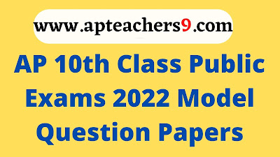 ap 10th class public exams 2022 model question papers ap 10th class public exams 2022 model question papers all ap 10th class public exams 2022 model question papers am ap 10th class public exams 2022 model question papers ap ap 10th class public exams 2022 model question papers answers ap 10th class public exams 2022 model question papers bh ap 10th class public exams 2022 model question papers bb ap 10th class public exams 2022 model question papers black ap 10th class public exams 2022 model question papers ba ap 10th class public exams 2022 model question papers best ap 10th class public exam 2022 model question paper board ap 10th class public exams 2022 model question papers cg ap 10th class public exams 2022 model question papers cc ap 10th class public exams 2022 model question papers car ap 10th class public exams 2022 model question papers current ap 10th class public exams 2022 model question papers civil ap 10th class public exams 2022 model question papers daily ap 10th class public exams 2022 model question papers dec ap 10th class public exams 2022 model question papers dh ap 10th class public exams 2022 model question papers dream ap 10th class public exams 2022 model question papers dj ap 10th class public exams 2022 model question papers download ap 10th class public exams 2022 model question papers english ap 10th class public exams 2022 model question papers exampur ap 10th class public exams 2022 model question papers exampundi ap 10th class public exams 2022 model question papers first ap 10th class public exams 2022 model question papers free ap 10th class public exams 2022 model question papers fast ap 10th class public exams 2022 model question paper fa3 ap 10th class public exams 2022 model question papers genyoutube ap 10th class public exams 2022 model question papers guru ap 10th class public exams 2022 model question papers gh ap 10th class public exams 2022 model question papers gd ap 10th class public exams 2022 model question papers htt ap 10th class public exams 2022 model question papers holid ap 10th class public exams 2022 model question papers home ap 10th class public exams 2022 model question papers hindi ap 10th class public exams 2022 model question papers jo ap 10th class public exams 2022 model question papers janu ap 10th class public exams 2022 model question papers jai ap 10th class public exams 2022 model question papers ja ap 10th class public exams 2022 model question papers june ap 10th class public exams 2022 model question papers gk ap 10th class public exams 2022 model question papers lulubox ap 10th class public exams 2022 model question papers latest ap 10th class public exams 2022 model question papers last ap 10th class public exams 2022 model question papers ms ap 10th class public exams 2022 model question papers mass ap 10th class public exams 2022 model question papers money ap 10th class public exams 2022 model question papers main ap 10th class public exams 2022 model question papers mobile ap 10th class public exams 2022 model question papers maths ap 10th class public exams 2022 model question papers new ap 10th class public exams 2022 model question papers no ap 10th class public exams 2022 model question papers nu ap 10th class public exams 2022 model question papers out ap 10th class public exams 2022 model question papers ou ap 10th class public exams 2022 model question papers online ap 10th class public exam 2022 model question paper odia ap 10th class public exams 2022 model question papers pe ap 10th class public exams 2022 model question papers per ap 10th class public exams 2022 model question papers pdf ap 10th class public exams 2022 model question papers quiz ap 10th class public exams 2022 model question papers qu ap 10th class public exams 2022 model question papers qmaths ap 10th class public exams 2022 model question papers quora ap 10th class public exams 2022 model question papers rat ap 10th class public exams 2022 model question papers ras ap 10th class public exams 2022 model question papers raja ap 10th class public exams 2022 model question papers rt ap 10th class public exams 2022 model question paper revision ap 10th class public exams 2022 model question papers papers ap 10th class public exam 2022 model question paper std ap 10th class public exam 2022 model question paper sadhana ap 10th class public exams 2022 model question papers ts ap 10th class public exam 2022 model question paper telugu ap 10th class public exam 2022 model question paper tamil ap 10th class public exams 2022 model question papers uk ap 10th class public exams 2022 model question papers ud ap 10th class public exams 2022 model question papers uan ap 10th class public exams 2022 model question papers upsc ap 10th class public exams 2022 model question papers vol ap 10th class public exams 2022 model question papers vtu ap 10th class public exams 2022 model question papers world ap 10th class public exams 2022 model question papers with ap 10th class public exams 2022 model question papers website ap 10th class public exams 2022 model question papers xender ap 10th class public exams 2022 model question papers xtremepapers ap 10th class public exams 2022 model question papers yes ap 10th class public exams 2022 model question papers yandex ap 10th class public exams 2022 model question papers yowhatsapp ap 10th class public exams 2022 model question papers ycmou ap 10th class public exams 2022 model question papers zen ap 10th class public exams 2022 model question papers zone ap 10th class public exams 2022 model question papers zoology ap 10th class public exams 2022 model question papers 00 ap 10th class public exams 2022 model question papers 2019 ap 10th class public exams 2022 model question papers 3-1 ap 10th class public exams 2022 model question papers 4-1 ap 10th class public exams 2022 model question papers 5th ap 10th class public exams 2022 model question papers 6th ap 10th class public exams 2022 model question papers 7th ap 10th class public exams 2022 model question papers 8th ap 10th class public exams 2022 model question papers 99 ap 10th class public exams 2022 model question papers 9th