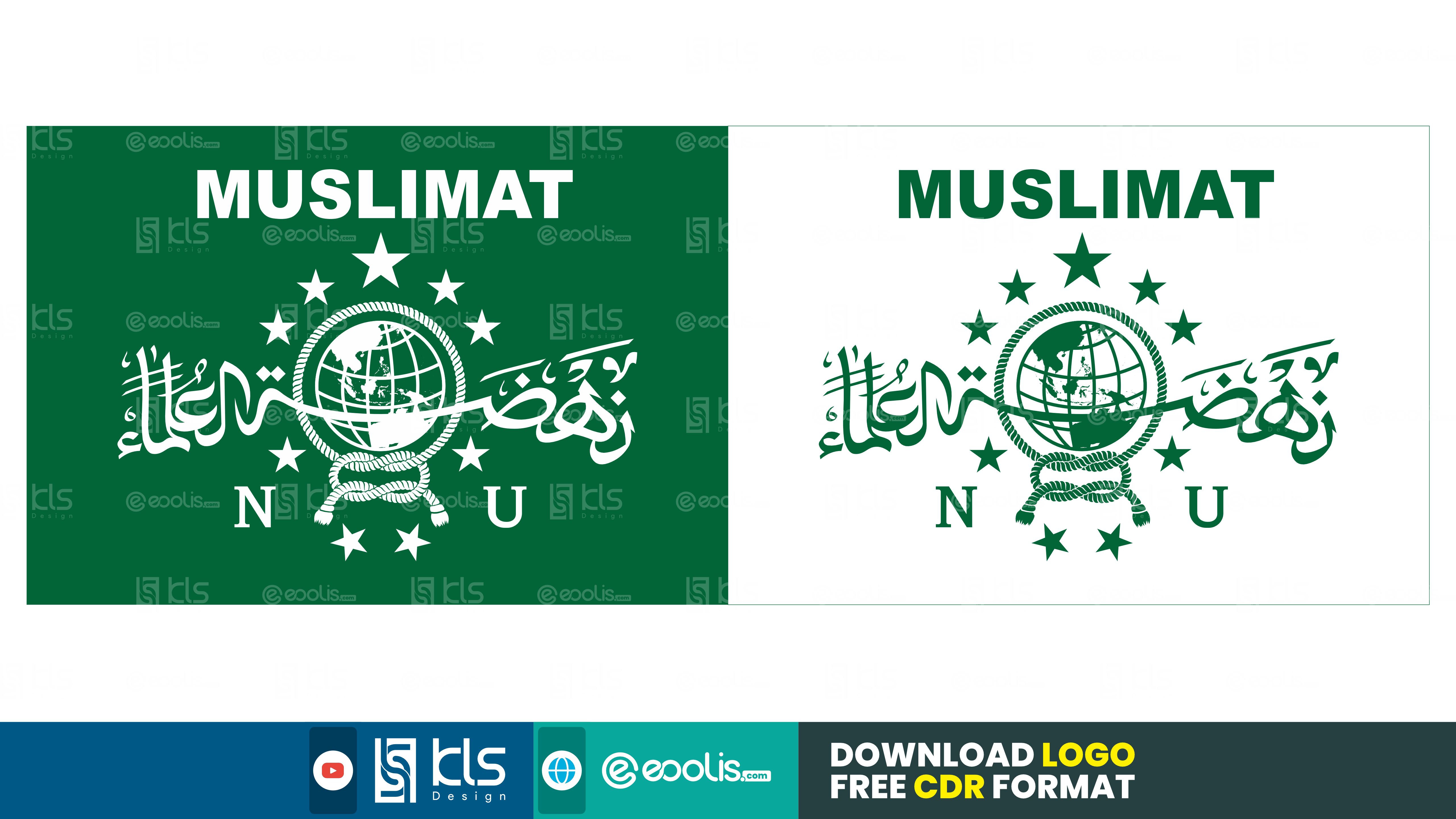 Muslimat NU Logo Vektor CDR - eoolis.com