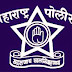 Maharashtra Police Bharti 2014 Details, 12000 Posts 