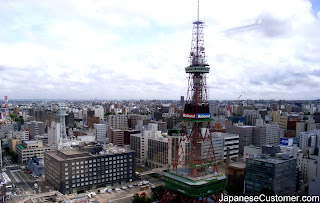 Sapporo city skyline Japan copyright peter hanami 2007