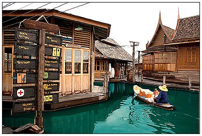 Pattaya Floating market