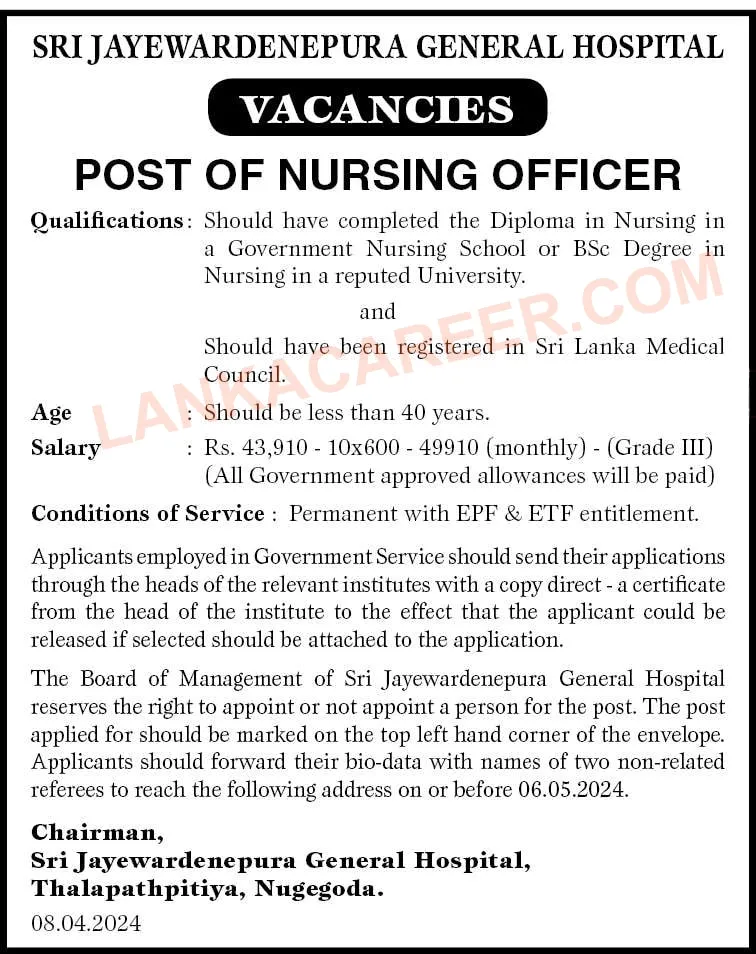 Sri Jayewardenepura General Hospital Job Opportunities Official Advertisement 2024