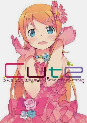 EL LIBRO ARTE HIRO KANZAKI Cute Oreimo 1997-2007 Art Works