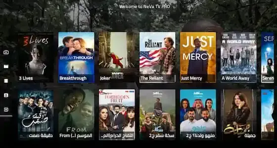 التطبيق الاسطورىNEVA+4K لمشاهدة القنوات الرياضية والعربية المشفرة والافلام والمسلسلات