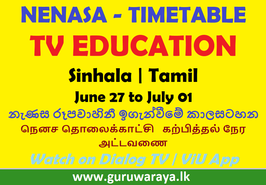NENASA TV Education Time Table (June 27 to July 01)