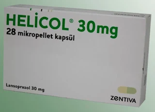 HELICOL 30 mg دواء