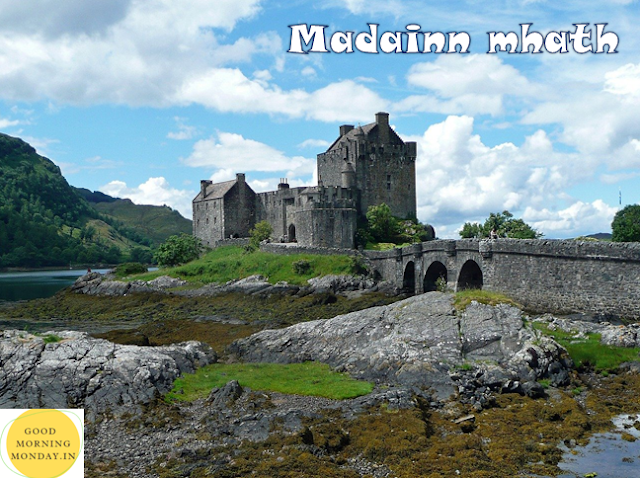 Good Morning Image In Scots Gaelic Language