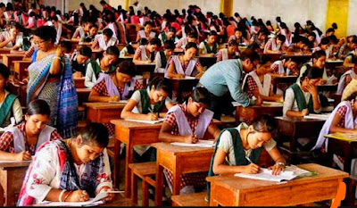 महाराष्ट्रातील १२ वीच्या परीक्षा अधिकृतपणे रद्द | Maharashtra HSC exam Cancelled