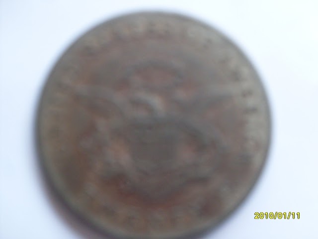 Moneda del 1849