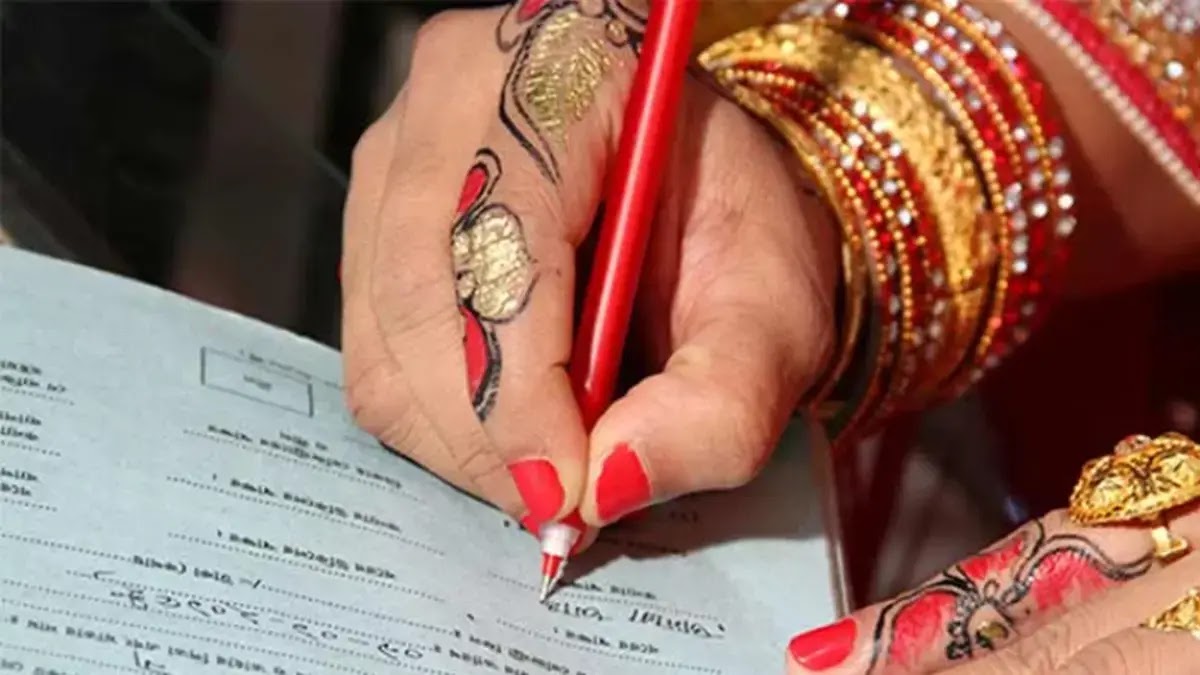 কাবিন নামা অনলাইন চেক করার নিয়ম