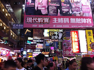 Lady Market, Hong Kong