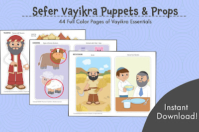 sefer vayikra puppets and props