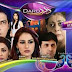 Dard Episode 20 Full On PTV 13-01-2015