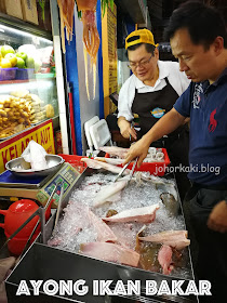 Gerai-Ayong-Ikan-Bakar-Tepian-Tebrau-JB 