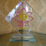 View album