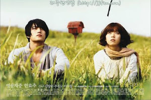 RECOMENDACIÓN: El Cartelero del Cielo <small> Película Coreana </small>