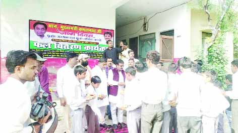 चित्र