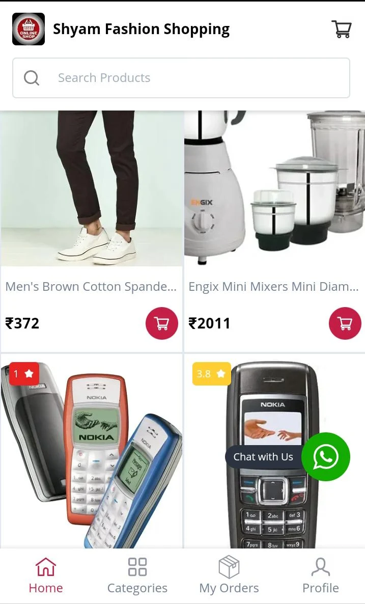 Paise Kamane Wala App